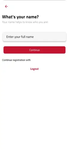 شاشة إدخال الاسم